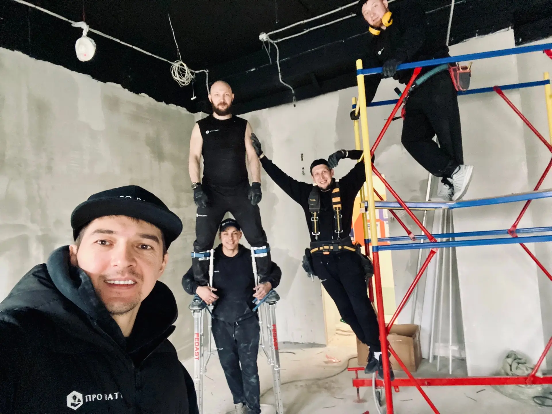 На производстве